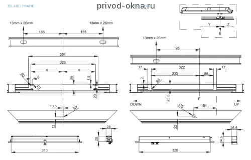 Цепной привод MASTER WI-CLOUD RC-LOCK 24V фото 3
