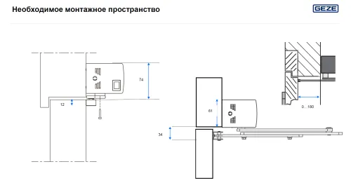 Электропривод ECturn SV GEZE для распашных дверей фото 9