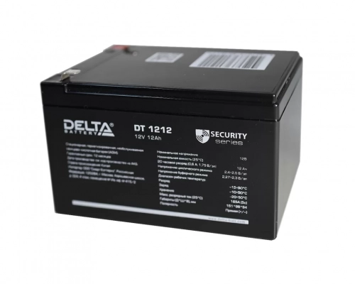 Аккумуляторы комплект 2 штуки GEZE 12A 12V