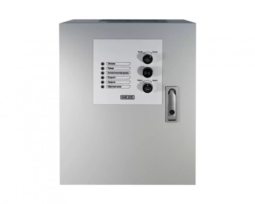Блок управления GEZE MBZ 300 NG 10A